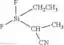 Fig. 06 - Fluorosilicon nitrile compounds