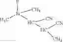 Fig. 22 - Fluorosilicon nitrile compounds