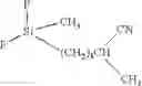 Fig. 71 - Fluorosilicon nitrile compounds