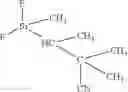 Fig. 83 - Fluorosilicon nitrile compounds