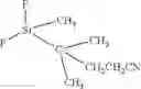 Fig. 89 - Fluorosilicon nitrile compounds
