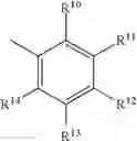 Fig. 07 - Asymmetrically substituted polyorganosiloxane derivatives