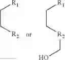 Fig. 09 - BENZOCOUMARIN-BASED TWO-PHOTON ABSORBING FLUORESCENT DYE