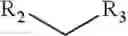 Fig. 87 - BENZOCOUMARIN-BASED TWO-PHOTON ABSORBING FLUORESCENT DYE