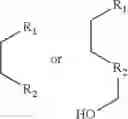 Fig. 89 - BENZOCOUMARIN-BASED TWO-PHOTON ABSORBING FLUORESCENT DYE