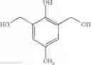 Fig. 04 - FUNCTIONALIZED POLYURETHANES POLYMERS AND FILM ARTICLES
