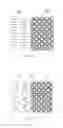 Fig. 02 - A Sealant, a Liquid Crystal Display Panel and its Preparation Method