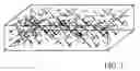 Fig. 02 - FLAME RESISTANT POLYCARBONATE COMPOSITES FOR SEMI-STRUCTURAL PANELS
