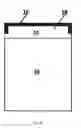 Fig. 03 - Polycrystalline diamond compact cutters having protective barrier coatings