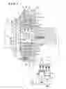 Fig. 02 - Valve opening and closing timing control apparatus