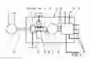 Fig. 02 - Delivery device for a motor vehicle