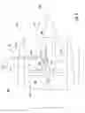 Fig. 04 - PROPULSION SYSTEM FOR AN AIRCRAFT
