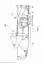Fig. 04 - Gas turbine engine geared compressor with first and second input rotors