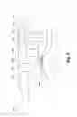 Fig. 02 - Transmission mechanism comprising a coupling member, turbomachine equipped with such a mechanism and operating method of said mechanism