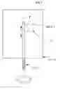 Fig. 01 - Ice maker with adjusting apparatus for water supply