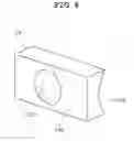 Fig. 07 - OPTICAL SCAN TYPE OBJECT DETECTING APPARATUS