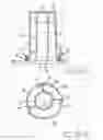 Fig. 02 - Ultrasonic Sensor For Determining A Liquid Level
