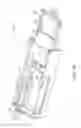 Fig. 04 - GEL CASSETTE OPENER