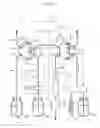 Fig. 02 - LIQUID CHROMATOGRAPHY DEVICE