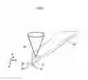 Fig. 02 - Near field scanning probe microscope, probe for scanning probe microscope, and sample observation method