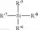 Fig. 08 - ITEM COMPRISING AN ORGANIC-INORGANIC LAYER WITH A LOW REFRACTIVE INDEX