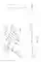 Fig. 02 - Optical effect structures