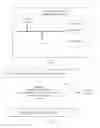 Fig. 02 - Method and apparatus for adjusting display interface of screen, user interface, electronic device, and storage medium