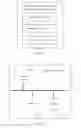 Fig. 10 - Method and apparatus for adjusting display interface of screen, user interface, electronic device, and storage medium