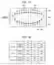 Fig. 16 - PROGRAM EXECUTED BY A COMPUTER OPERABLE TO COMMUNICATE WITH HEAD MOUNT DISPLAY, INFORMATION PROCESSING APPARATUS FOR EXECUTING THE PROGRAM, AND METHOD EXECUTED BY THE COMPUTER OPERABLE TO COMMUNICATE WITH THE HEAD MOUNT DISPLAY