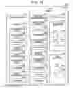 Fig. 17 - PROGRAM EXECUTED BY A COMPUTER OPERABLE TO COMMUNICATE WITH HEAD MOUNT DISPLAY, INFORMATION PROCESSING APPARATUS FOR EXECUTING THE PROGRAM, AND METHOD EXECUTED BY THE COMPUTER OPERABLE TO COMMUNICATE WITH THE HEAD MOUNT DISPLAY