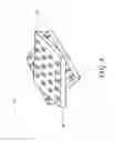 Fig. 07 - Flexible magnetic actuator