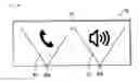 Fig. 11 - Gesture input device