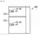 Fig. 16 - Gesture input device