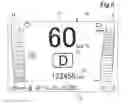 Fig. 06 - VEHICLE OPERATION DEVICE