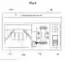 Fig. 10 - VEHICLE OPERATION DEVICE