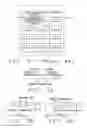 Fig. 02 - High resolution and high sensitivity optically activated cursor maneuvering device