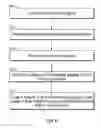 Fig. 06 - Controlling audio volume using touch input force