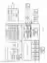 Fig. 16 - Electronic device including optical structure