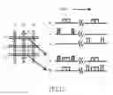 Fig. 13 - VISUAL INTERFACE SYSTEM