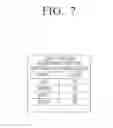 Fig. 08 - Display apparatus and displaying method thereof