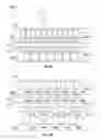 Fig. 10 - Embedded disconnected circuits in magnetic storage media of data storage devices