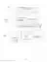 Fig. 02 - Adjusting search results based on overlapping work histories