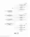 Fig. 07 - EMAIL AWARENESS TOOL