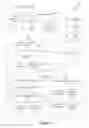 Fig. 02 - Adaptive payment card system and process