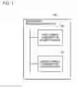 Fig. 02 - INFORMATION PROCESSING APPARATUS, INFORMATION PROCESSING METHOD THEREOF, AND PROGRAM