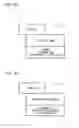 Fig. 04 - INFORMATION PROCESSING APPARATUS, INFORMATION PROCESSING METHOD THEREOF, AND PROGRAM