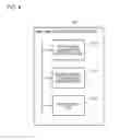 Fig. 07 - INFORMATION PROCESSING APPARATUS, INFORMATION PROCESSING METHOD THEREOF, AND PROGRAM