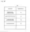 Fig. 15 - INFORMATION PROCESSING APPARATUS, INFORMATION PROCESSING METHOD THEREOF, AND PROGRAM