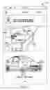 Fig. 22 - Graphical interface of a driver application in ride-sharing system