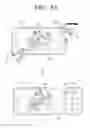 Fig. 07 - Electronic device and control method therefor